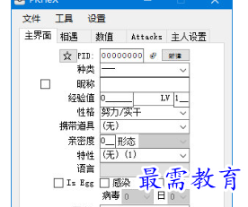 image.png