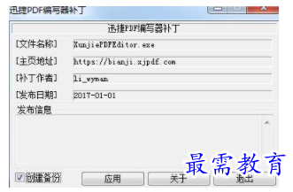 1704117072150496.png image.png