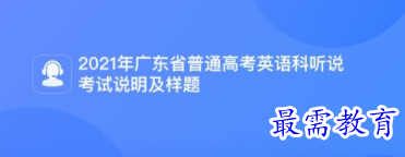 1704117728470030.png image.png