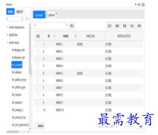 1704117743968092.png image.png