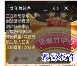 1704118201277561.png image.png