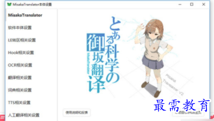1704118754680127.png image.png