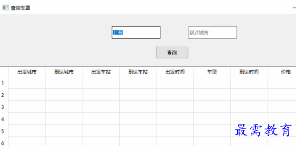 1704119183851198.png image.png