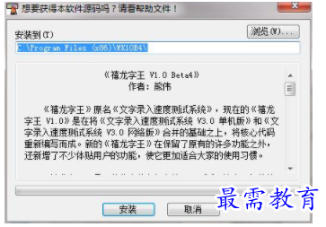 1704119266555169.png image.png