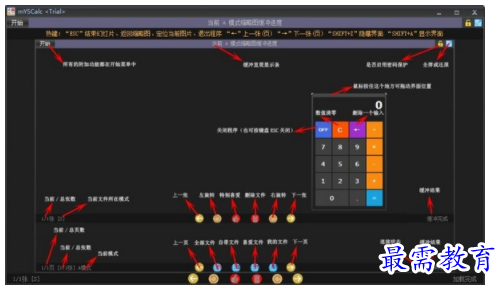1704119902291904.png image.png