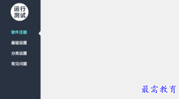 1704120196715441.png image.png