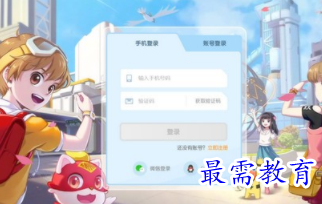 1704120220151692.png image.png