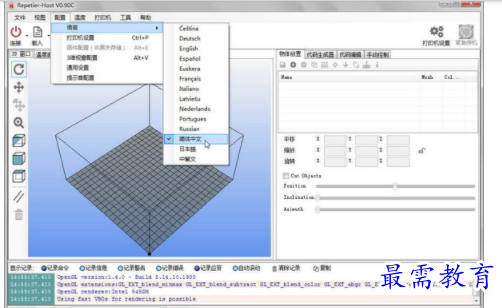 1704121430753632.png image.png