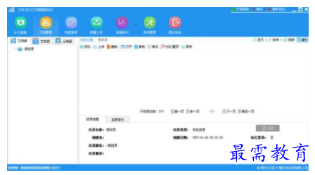 1704122468303276.png image.png
