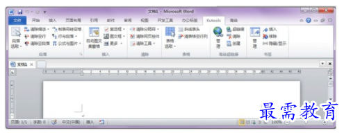 1704122784289613.png image.png