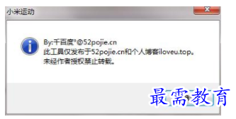 1704123214498642.png image.png