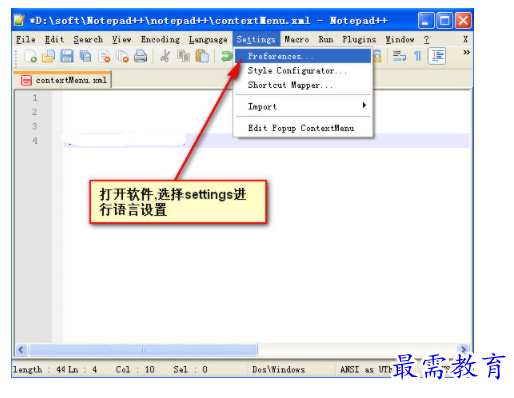 1704123447410534.png image.png