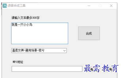 1704123731138111.png image.png
