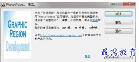 1704124107936352.png image.png