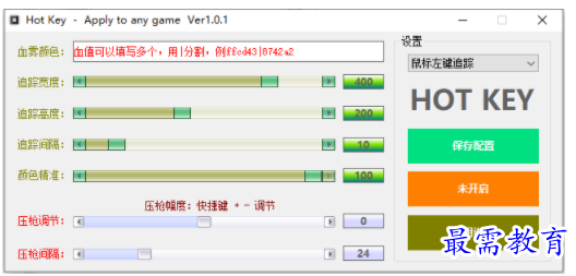 1704124353907395.png image.png
