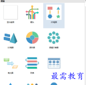 1704172993221874.png image.png