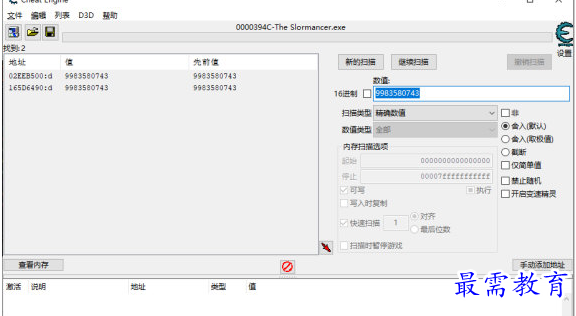 1704194625442582.png image.png