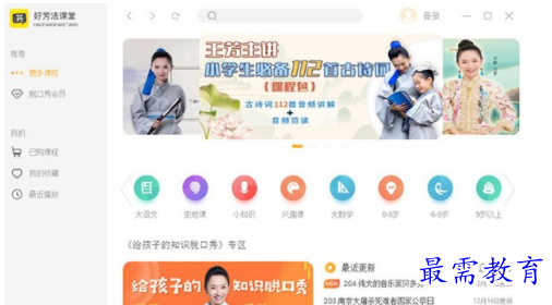 1704195089776108.png image.png