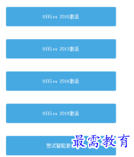 1704195367614724.png image.png
