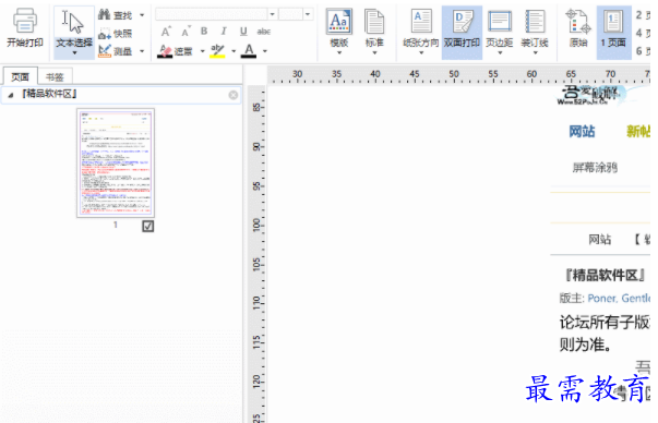 1704195423717169.png image.png