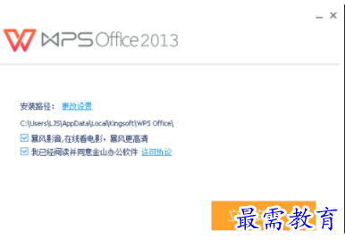 1704196760734604.png image.png