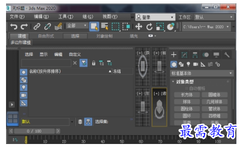 1704196854526026.png image.png