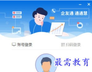 1704198442413291.png image.png