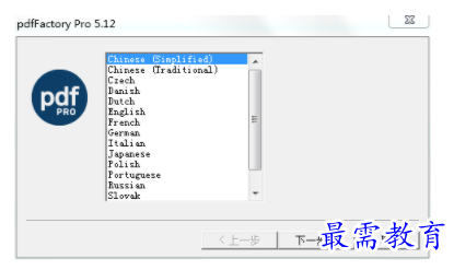 1704199679836951.png image.png