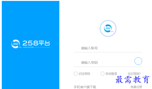 1704199732160057.png image.png