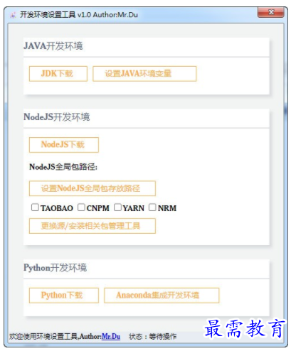 1704200317542948.png image.png