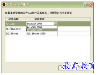 1704200571673739.png image.png