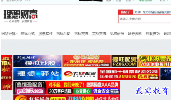1704202481871856.png image.png