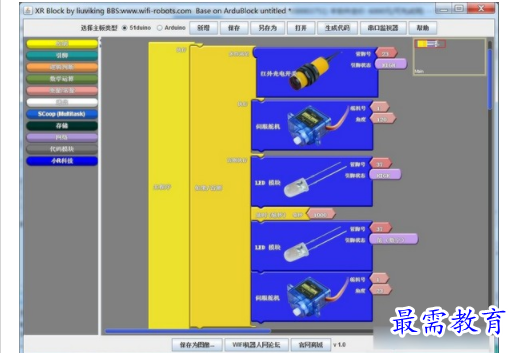 1704202672553840.png image.png