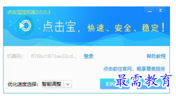 1704203218389534.png image.png