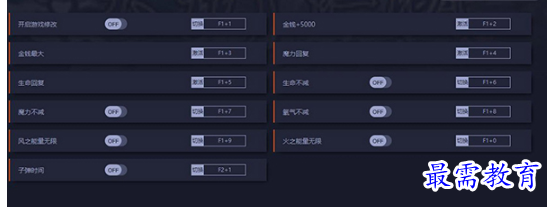 1704203523964757.png image.png