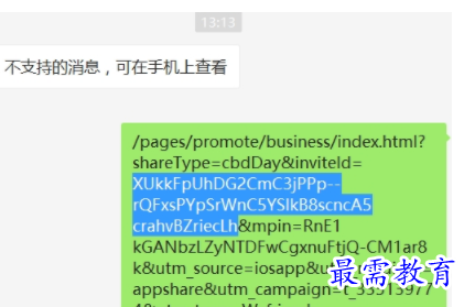 1704203564746156.png image.png