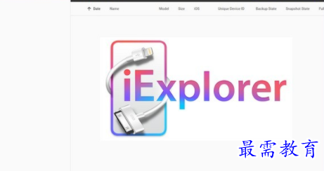 1704203803386041.png image.png