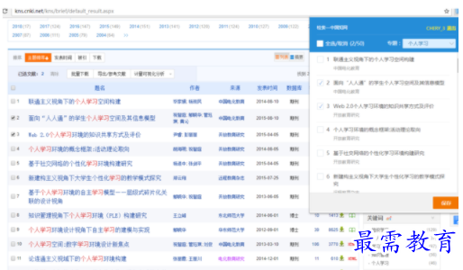 1704204474668438.png image.png