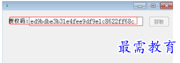 1704205305727619.png image.png