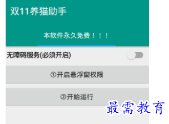 1704205887509273.png image.png