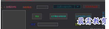 1704281154762727.png image.png