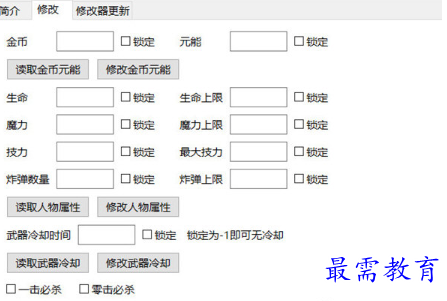 1704282594280515.png image.png