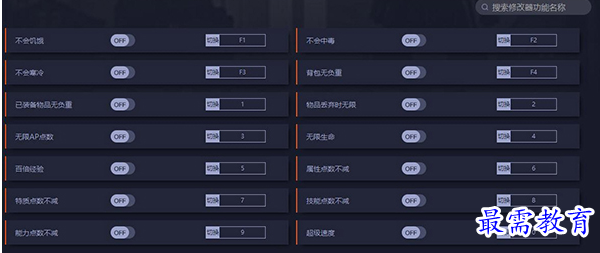 1704282938133136.png image.png