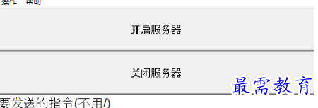 1704283570958283.png image.png
