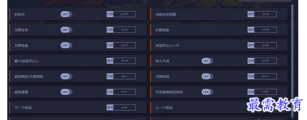 1704284332541430.png image.png