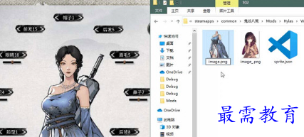 image.png