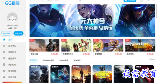 1704290141176612.png image.png