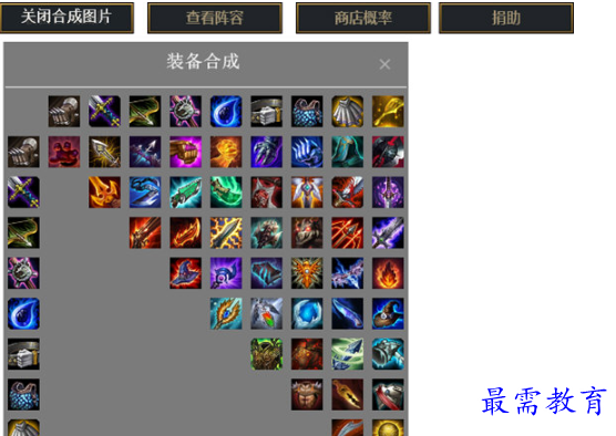 image.png