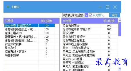 1704290508527826.png image.png