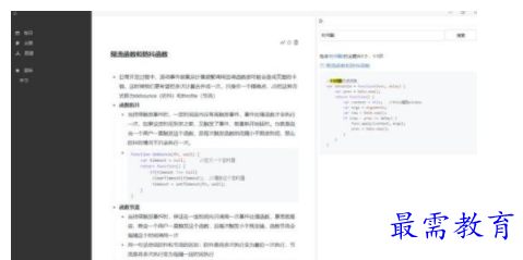 1704292601776428.png image.png